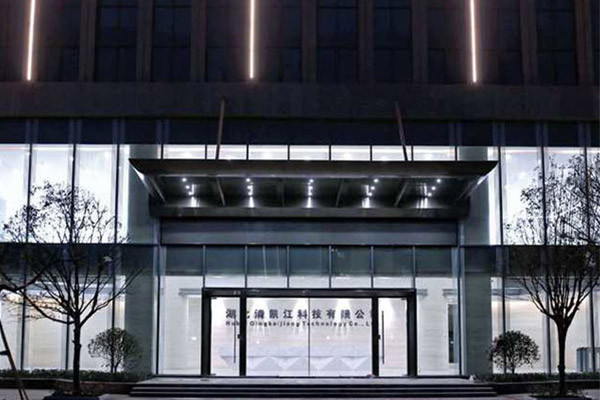 办公楼展示